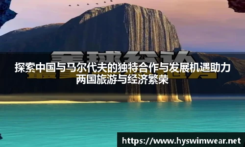 j9九游会登录入口首页