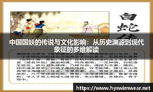 J9九游会