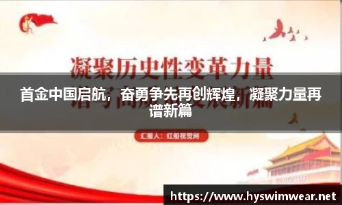 J9九游会