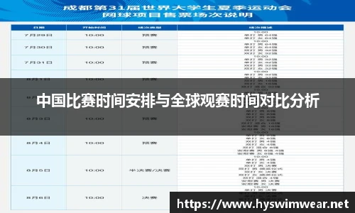 j9九游会真人游戏第一品牌