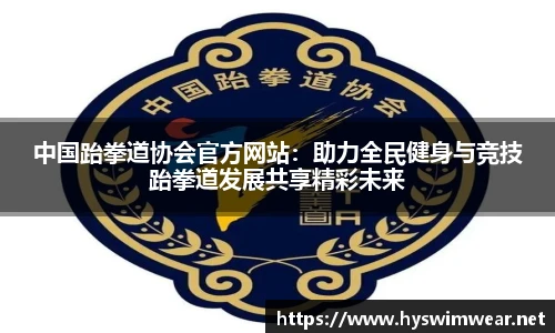 J9九游会