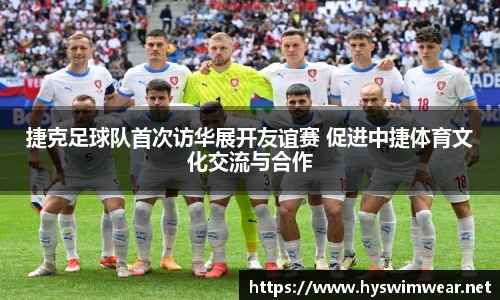 j9九游会登录入口首页