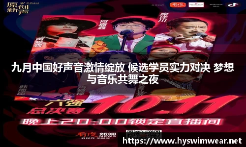 J9九游会