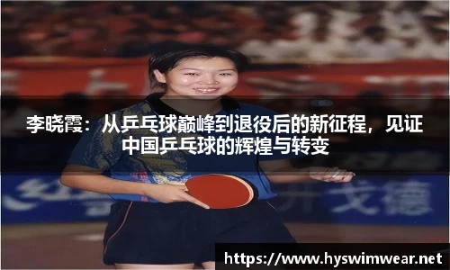 J9九游会
