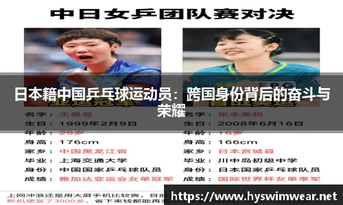 j9九游会真人游戏第一品牌