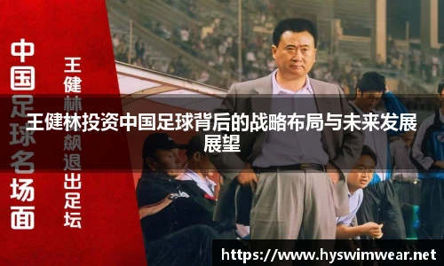 j9九游会真人游戏第一品牌