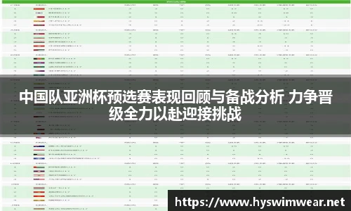 j9九游会登录入口首页