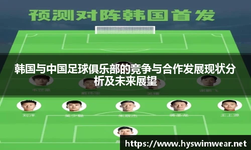 j9九游会登录入口首页