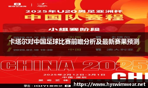 J9九游会