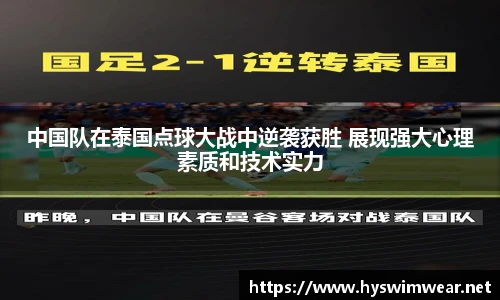 j9九游会真人游戏第一品牌