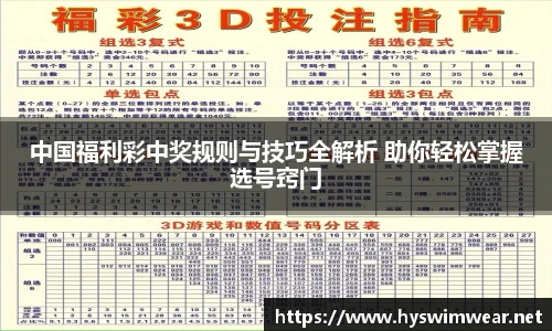 J9九游会