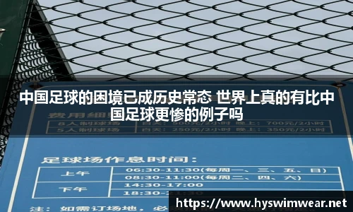 j9九游会登录入口首页