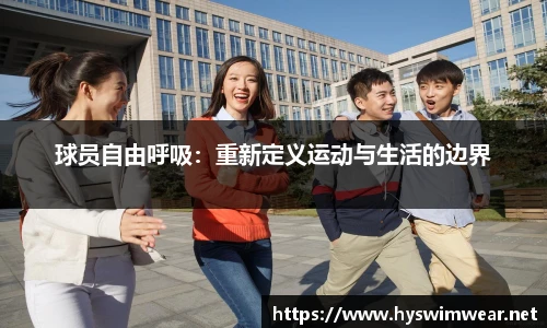 j9九游会登录入口首页