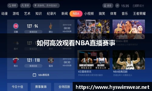 J9九游会网址