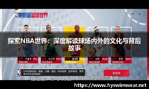 j9九游会登录入口首页