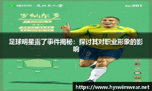 j9九游会登录入口首页