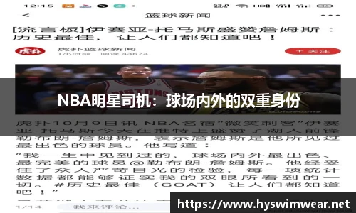 j9九游会真人游戏第一品牌