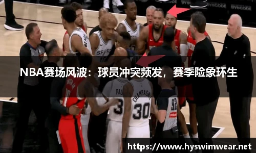 j9九游会真人游戏第一品牌