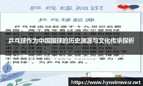 J9九游会网址