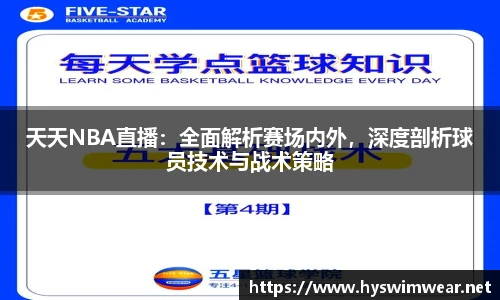 J9九游会网址