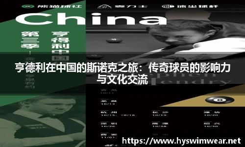 j9九游会真人游戏第一品牌