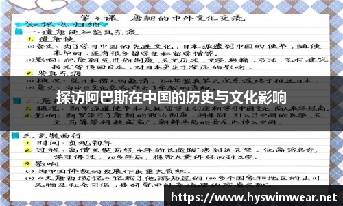 J9九游会网址