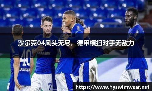 j9九游会登录入口首页