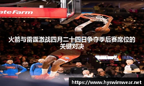 J9九游会网址