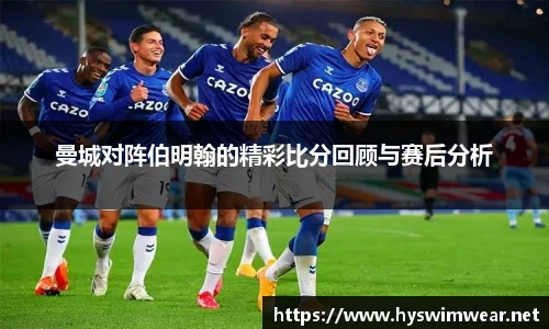 j9九游会真人游戏第一品牌