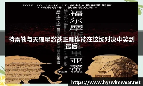j9九游会真人游戏第一品牌