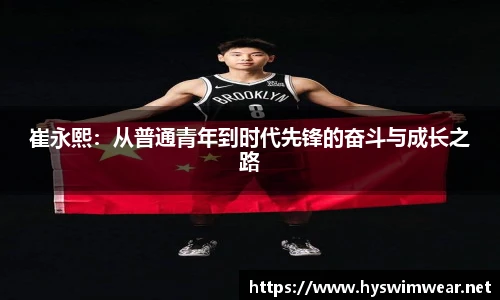 j9九游会真人游戏第一品牌