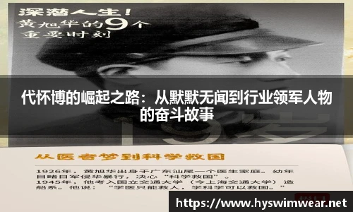 J9九游会
