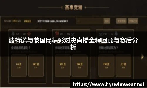 j9九游会登录入口首页