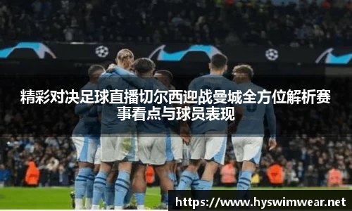 J9九游会