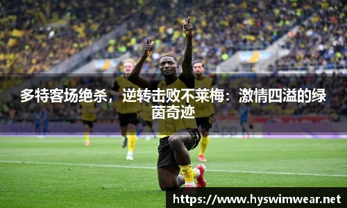 J9九游会网址
