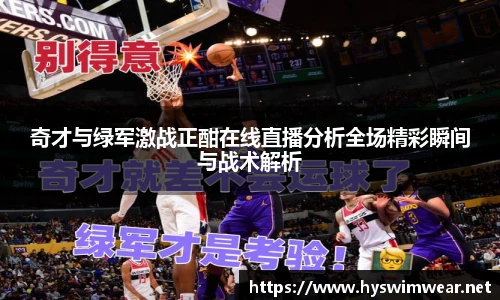 J9九游会