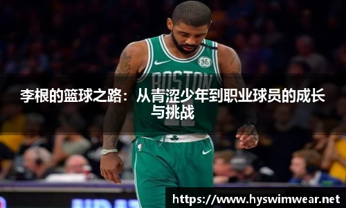 j9九游会登录入口首页