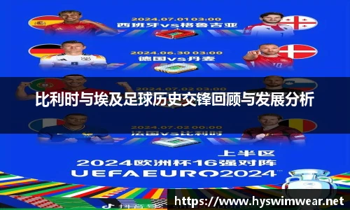 j9九游会真人游戏第一品牌
