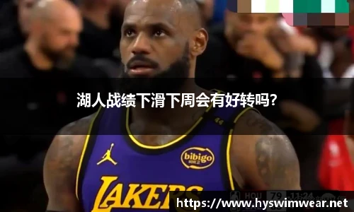 j9九游会登录入口首页