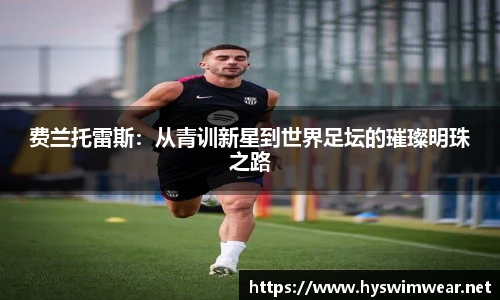 J9九游会网址