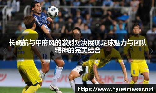 j9九游会真人游戏第一品牌
