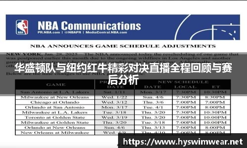 J9九游会