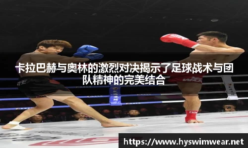J9九游会